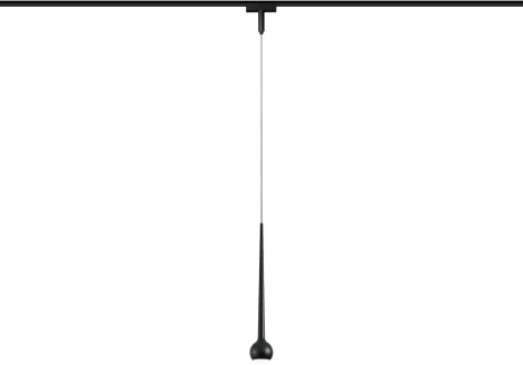 Светильник светодиодный трековый для магнитного шинопровода Ambrella Track System GV1644 (48V, шар)