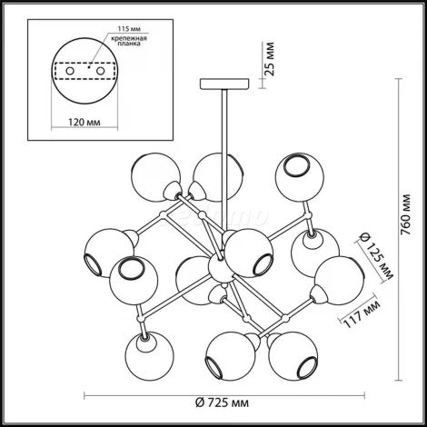 Потолочная люстра Lumion Everly 3752/12C
