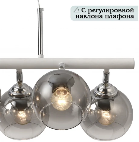 Подвесной светильник Natali Kovaltseva Wyatt 81457/6C