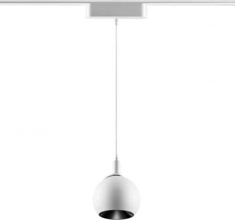 Трековый светильник для низковольтного шинопровода Novotech Smal 359099 SHINO IP20 LED 4000K 12W 48V 960Лм (шар)