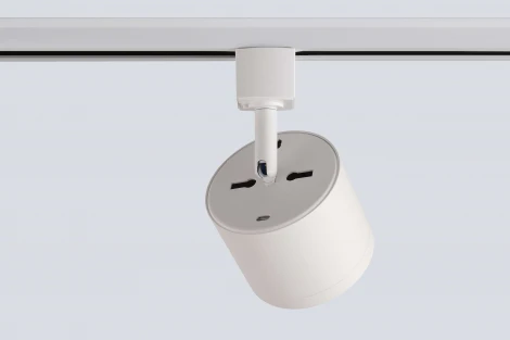 Трековый светильник однофазный 50W 220V Crystal Lux CLT 0.31 020 WH