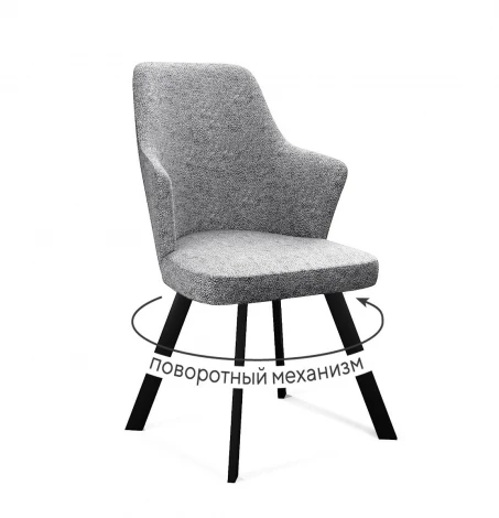 Стул DikLine 235 поворотный, NS10 GREY, ножки черные 00-00084759