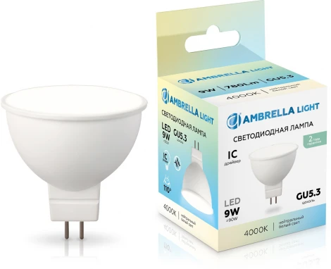 Светодиодная лампа MR16 9W 4000K Ambrella Bulbing 160904