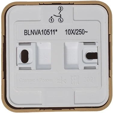 Выключатель накладной двухклавишный с подсветкой (ясень) Systeme Electric Blanca BLNVA105115