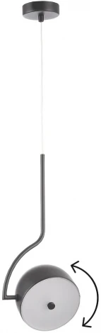 Подвесной светильник Crystal Lux CORRECTO SP9W LED BLACK (220V, на проводе)