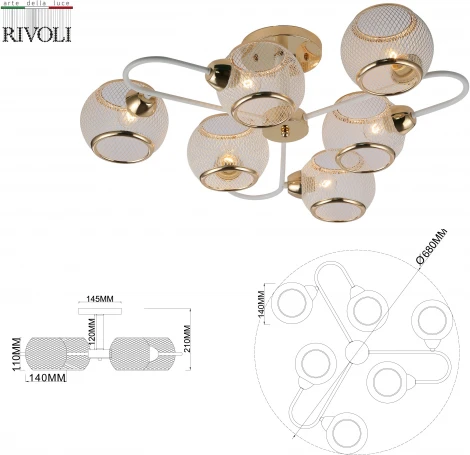 Потолочная люстра на штанге Rivoli Mortifera 3130-306
