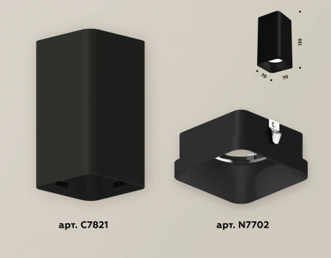 Накладной точечный светильник Ambrella Techno XS7821002 (220V, куб)