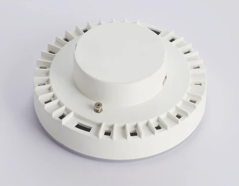 Светодиодная лампа GX70 25W IC 4000K 220V Ambrella Bulbing 702504