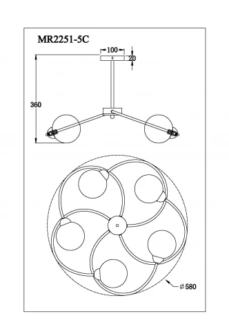 Потолочная люстра на штанге MyFar Leticia MR2251-5C (220V, шарики)