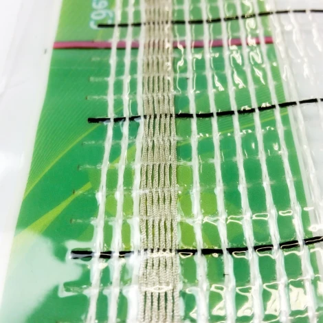 Нагревательное полотно Ламипол С160 0,5 м. (отрезной)