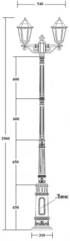 Наземный фонарь IP44 Oasis Light PETERSBURG M 79810MA E7 Bl (220V, фонарь)