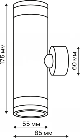 Настенный светильник Ritter Arton 59958 6