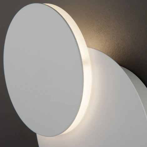 Настенный светильник складываемый Elektrostandard Figure 40135/1 белый (LED, 220V)