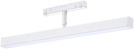 Трековый светильник магнитный 48V ST802 ST802.536.12 ST Luce (LED)