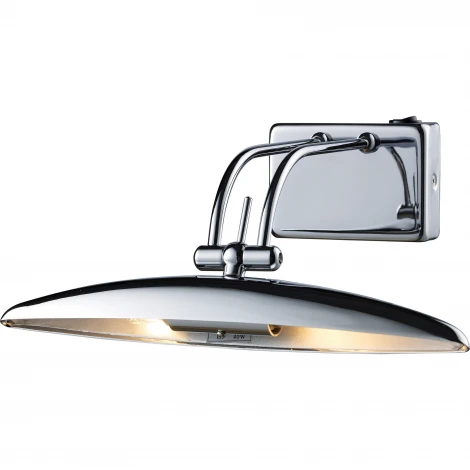 Подсветка для картин N-Light 957 957/2G9 chrome