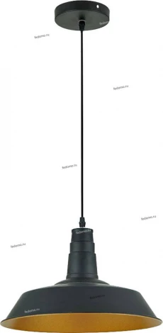 Подвесной светильник Odeon Light Kasl 3378/1