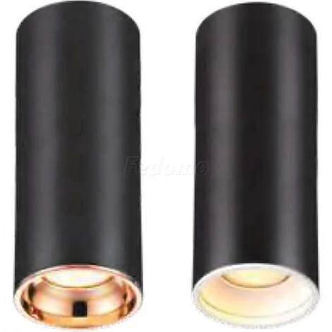 Накладной точечный светильник Novotech Unite 370533 (220V)