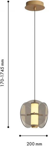 Подвесной светильник Favourite Fada 4625-1P (LED, 220V, на проводе, круглые)