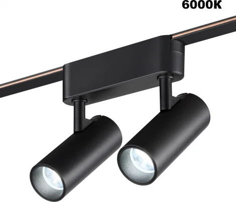 Трековый смарт-светильник для низковольтного шинопровода Novotech Easy 359469 черный с двумя режимами работы LED 12W 24V 3000-6000K (умный дом - Алиса, Tuya Smart)