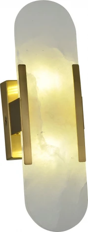 Настенный светильник Zortes Marmo ZRS.1818.03 (LED, 220V, IP21)