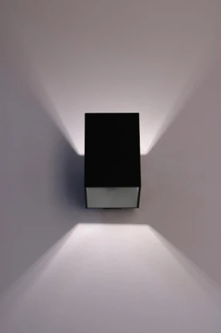 Настенный светильник Lampex Rubik 625/K DL CZA