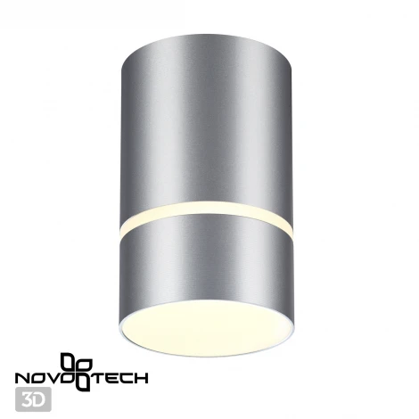 Накладной точечный светильник Novotech Elina 370733 (220V, круглые)