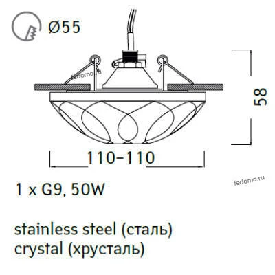 Встраиваемый точечный светильник Arte Lamp Brilliants A8358PL-1CC