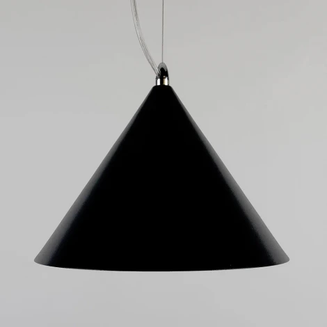 Подвесной светильник Lighthall Robin LH032059