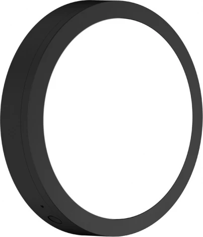 Потолочный светодиодный светильник Donolux Barcelona DL20451WNC25B R (220V, круглые, IP65)