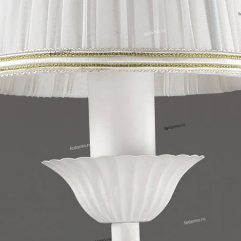 Бра Lumion Ponso 3408/1W