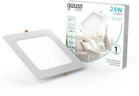 Светильник встраиваемый Gauss Downlight 9031520224 24W 2100lm 4000K IP20 белый LED (220V)