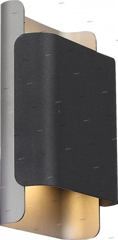 Настенный светильник уличный ST Luce Cambra SL564.401.02