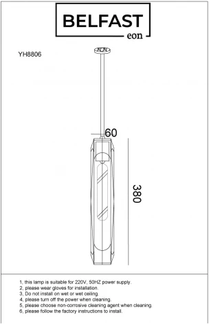 Подвесной светильник Belfast Gibson 6133-1 BR GR (220V, на проводе, круглые)