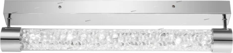 Globo Alivio 65200-24D
