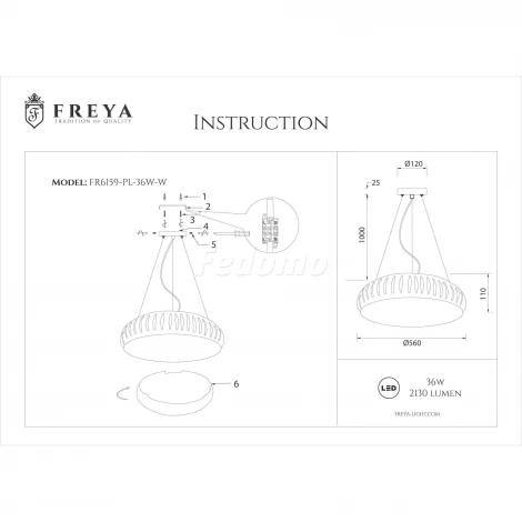 Подвесной светильник Freya Assanta FR6159-PL-36W-W