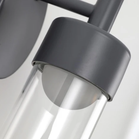 Настенный светильник уличный Favourite Pixar 4703-1W (LED, 220V, круглые, IP54)