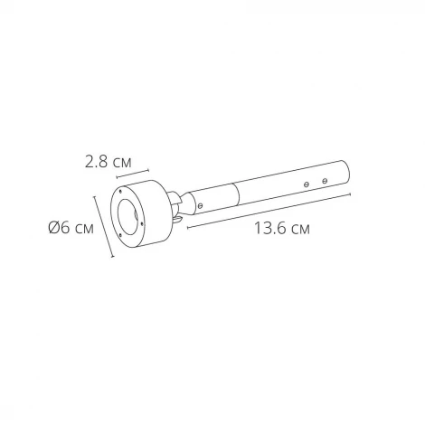 Набор креплений для тросовой системы SKYCROSS NEON Arte Lamp Skycross A606606N