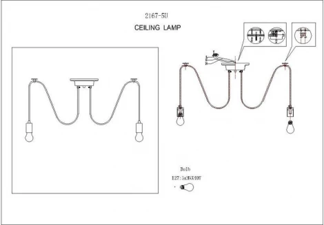 Подвесной светильник F-Promo Futuro 2167-5U