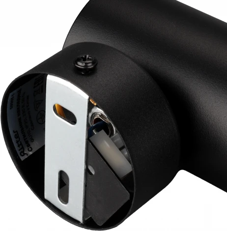 Спот Ritter Arton 59955 5