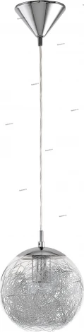Подвесной светильник Eglo Luberio 93073 (220V, на проводе, шар)
