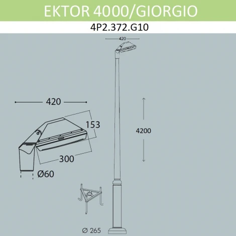 Наземный светильник Fumagalli Giorgio 4P2.372.G10.LYF1R (220V, IP66)