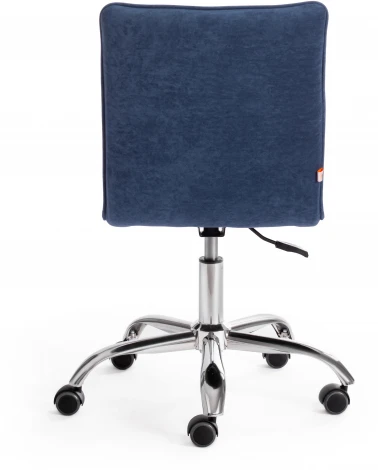 Кресло ZERO велюр Clermon, св.-синий, 145 Tetchair 19148