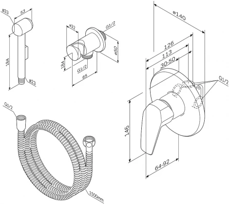 Гигиенический душ Am.Pm Gem F40H9000 со смесителем, С ВНУТРЕННЕЙ ЧАСТЬЮ