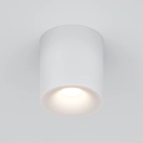 Потолочный светильник Maytoni Spark C094-GU10-W