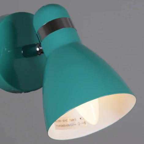 Бра Reluce 04714-0.2-01 GN (220V)