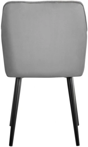 Стул Amsterdam темно-серый Bradex Home RF 0044