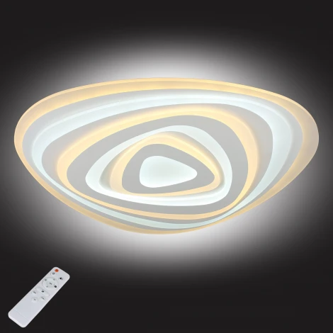 Потолочный светильник Omnilux Pianacce OML-05807-120