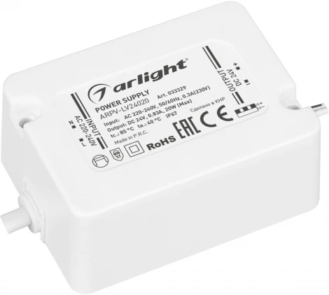 Блок питания ARPV-LV24020 (24V, 0.83A, 20W) (Arlight, IP67 Пластик, 3 года) 033329