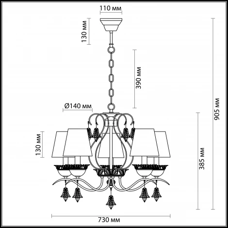 Подвесная люстра Odeon Light Klimenta 3474/5
