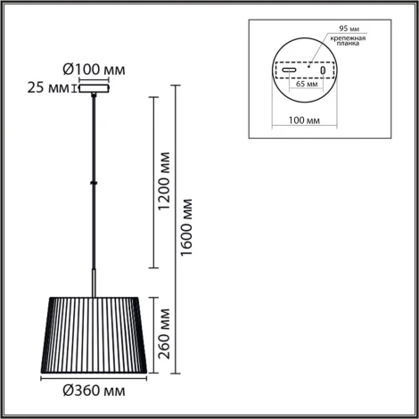 Подвесной светильник Lumion Tune 8302/1 бронза/черный/бежевый, металл/текстиль E27 1*60W 220V